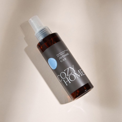 Спрей для белья Летний сад