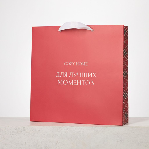 Пакет подарочный Cozy Home 35х10х35