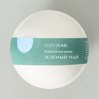 Бомбочка Зеленый чай 140 гр.