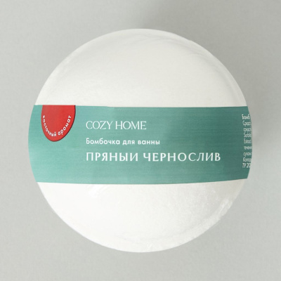 Бомбочка Пряный чернослив 140 гр.