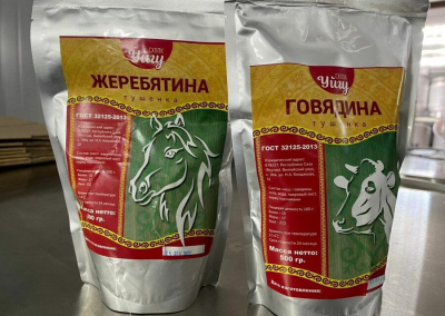 Фермер из Вилюйского района открыл завод по производству тушенки / ЯСИА   