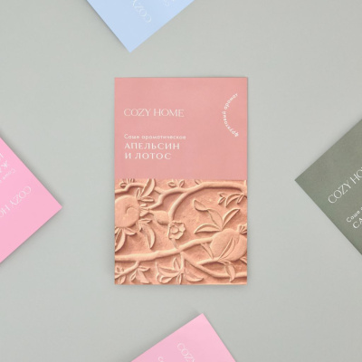 Саше Orange Flowers