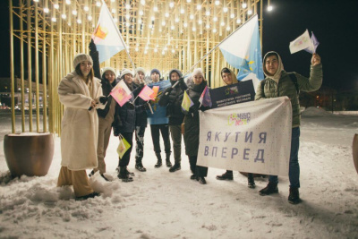 В Якутск прибыла команда Булунского района для участия в фестивале «Муус устар» / ЯСИА  Булунский Республика Саха (Якутия)