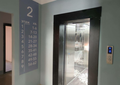 В Ленске 40 семей получили ключи от новых квартир / ЯСИА   