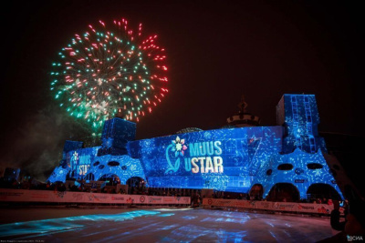 Официальным партнёром фестиваля «Муус устар» стала Группа «ВИС» / ЯСИА   