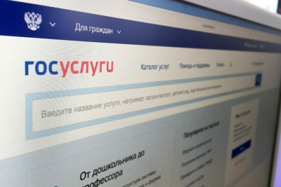 Заявление об установлении отцовства теперь можно подать через «Госуслуги» / Николай Борисов   