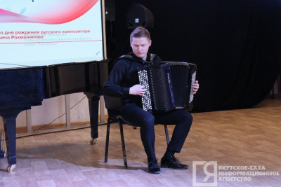 Международный фестиваль-конкурс «Созвездия Арктики» стартовал в Якутии / Иванова Светлана Якутск Якутск Республика Саха (Якутия)