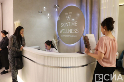 В Якутске открылся новый центр оздоровления / Айаал Аргунов Якутск Якутск Республика Саха (Якутия)