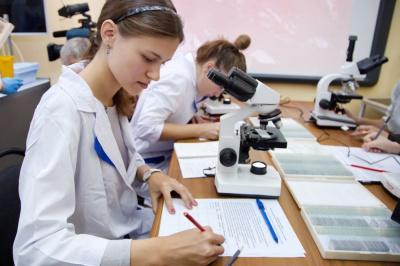 О наборе в медицинский класс /    