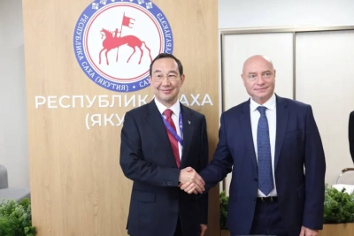 Якутия разработает первую в стране стратегию капитализации региона / ЯСИА   