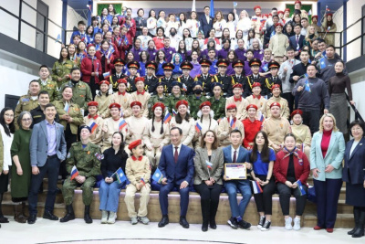 Не менее 270 детей станут участниками слёта движения детей и молодёжи «Движение первых» в Якутии / ЯСИА   Республика Саха (Якутия)