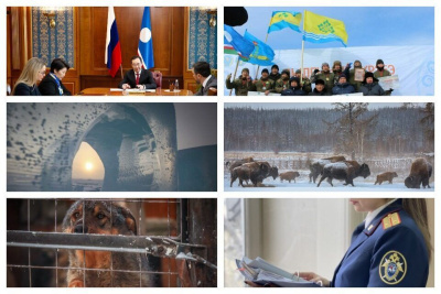 Что произошло в Якутии 21 марта: обзор событий за день / ЯСИА   Республика Саха (Якутия)