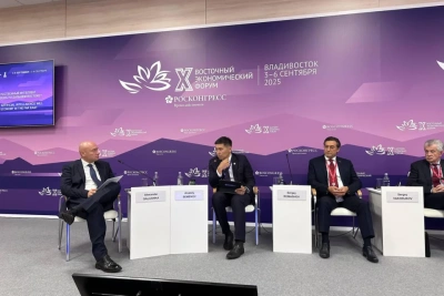 Опыт Якутии в развитии искусственного интеллекта представили на сессии / ЯСИА Владивосток Город Владивосток Приморский край