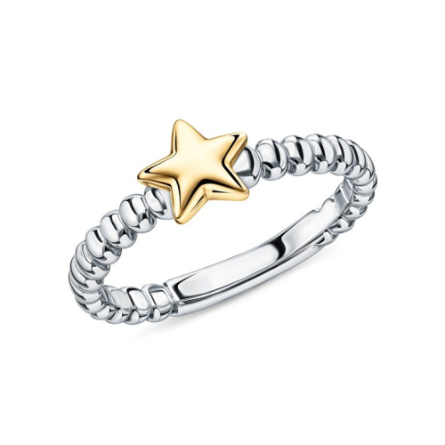 Серебряное кольцо