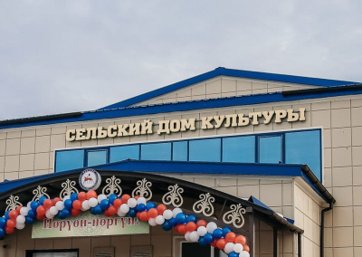 В Якутии построят два Дома культуры к ысыаху Олонхо / ЯСИА   Республика Саха (Якутия)