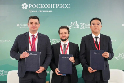 Россия и Китай создадут совместное предприятие на Дальнем Востоке / ЯСИА Владивосток Город Владивосток Приморский край