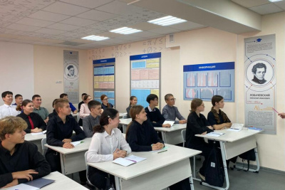 «Транснефть – Восток» инвестирует в будущее: новые возможности для школьников Якутии / ЯСИА   Республика Саха (Якутия)