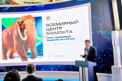Всемирный центр мамонта станет визитной карточкой Якутии и России / ЯСИА Владивосток Город Владивосток Приморский край