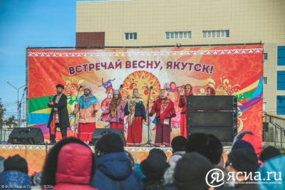 В Якутске отменили широкое празднование проводов зимы / Мария Архипова Якутск Якутск Республика Саха (Якутия)