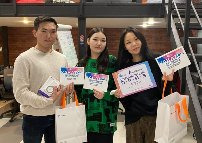 «Ростелеком» поддержал хакатон «Будущее Якутии. Креативные технологии» / ЯСИА   