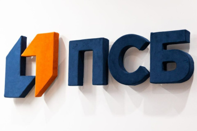 ПСБ и КРДВ договорились о сотрудничестве для социально-экономического развития ДФО и Арктики / ЯСИА   