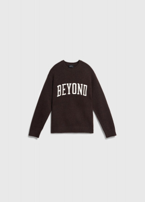 Вязаный джемпер для мальчиков, Коричневый