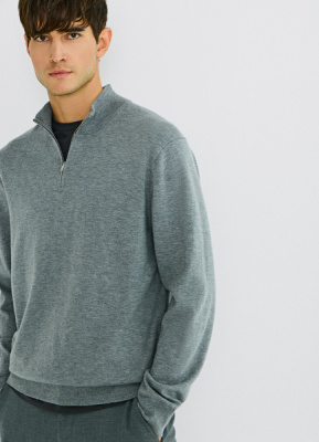 Джемпер из пряжи с шерстью, Серый