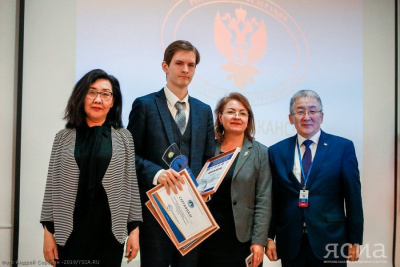 Николай Дьяконов: «Конкурс «Будущий дипломат» в Якутии собрал одарённых и целеустремлённых детей» / Мария Архипова   Республика Саха (Якутия)