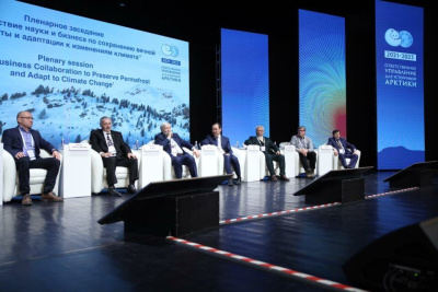 В Якутии введут гибридные электростанции / Анастасия Филиппова   Республика Саха (Якутия)