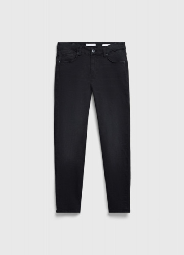 Зауженные джинсы Slim, Серый