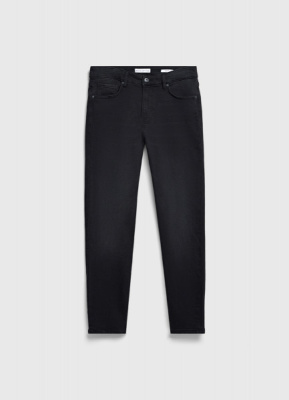 Зауженные джинсы Slim, Серый