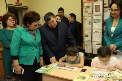 В Якутске 6 апреля стартует форум «Инклюзивное образование: проблемы, практики, ресурсы» / ЯСИА Якутск Якутск Республика Саха (Якутия)