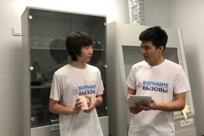 140 якутских школьников представили разработки на конкурсе «Большие вызовы» / ЯСИА   