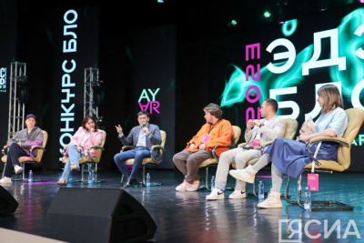 Федеральные эксперты медиасферы провели мастер-классы для участников конкурса «Эдэр блог» / Виктория Сергеева Якутск Якутск Республика Саха (Якутия)