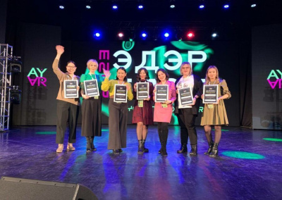 Стали известны лучшие госпаблики Якутии / ЯСИА   