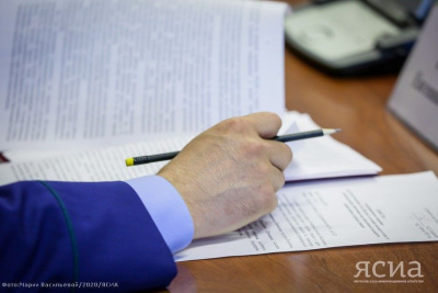 В России запустили информационный портал о мерах поддержки инвестпроектов / Мария Архипова   