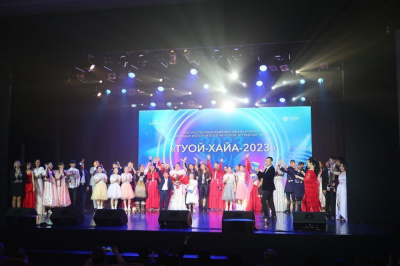 Названы победители республиканского фестиваля «Туой-Хайа» /   Мирнинский Республика Саха (Якутия)