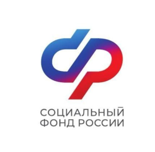 Отделение Социального фонда России информирует о ПОВЭД /    