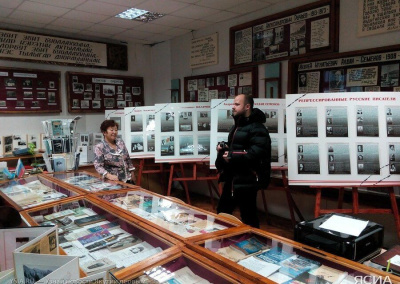 Во всех школах Якутии до 2024 года создадут музеи / Анастасия Филиппова   