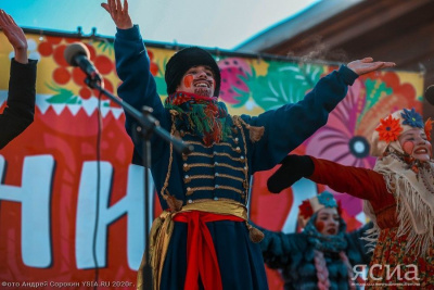 Праздник встречи весны пройдёт в городском парке Якутска 1 апреля / ЯСИА Якутск Якутск Республика Саха (Якутия)