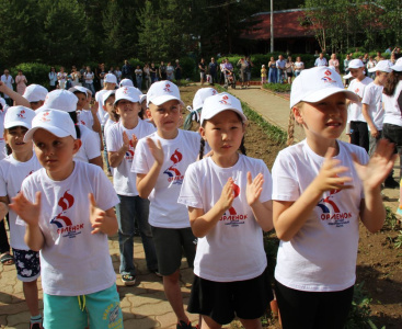 Готовимся к активному лету /    