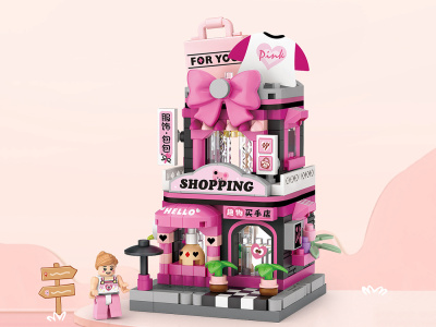 8870_MK Конструктор Магазин одежды