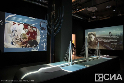 Становление государственности Якутии обсудят историки и краеведы региона / Мария Архипова   