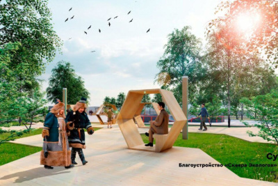 В конкурсе лучших проектов по благоустройству примут участие города и сёла Якутии / ЯСИА   Республика Саха (Якутия)