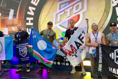 Якутянин Игнатий Чомчоев стал обладателем Кубка Дальнего Востока по ГТО и многоборью / Дьулустаан Сергеев   