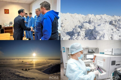 Что произошло в Якутии 31 марта: обзор событий за день / ЯСИА   Республика Саха (Якутия)