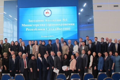 В Якутске состоялась коллегия министерства здравоохранения республики / Нарыйа Пахомова Якутск Якутск Республика Саха (Якутия)