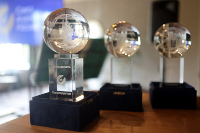 Сегодня в Москве в Союзе журналистов России прошла ежегодная церемония награждения премией «Солидарность» /  Москва Город Москва Москва