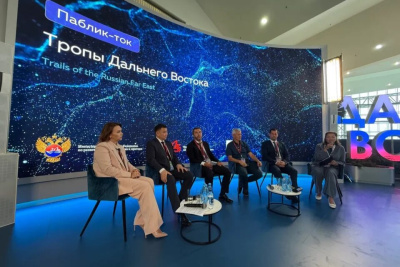 Тропы Дальнего Востока: новые маршруты для путешествий и развития туризма / ЯСИА   