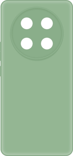 ЧехолKrutoff580497зеленый